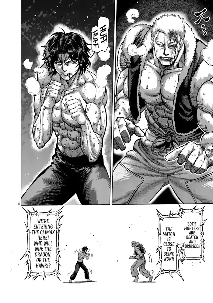 Kengan Omega Chapter 86 image 06_optimized